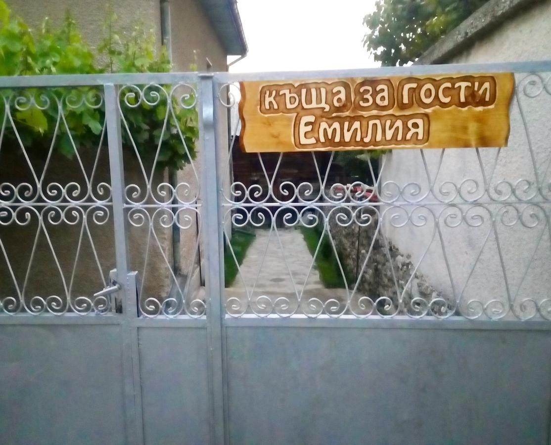 Guest House Emiliya Ovchartsi  Exterior photo